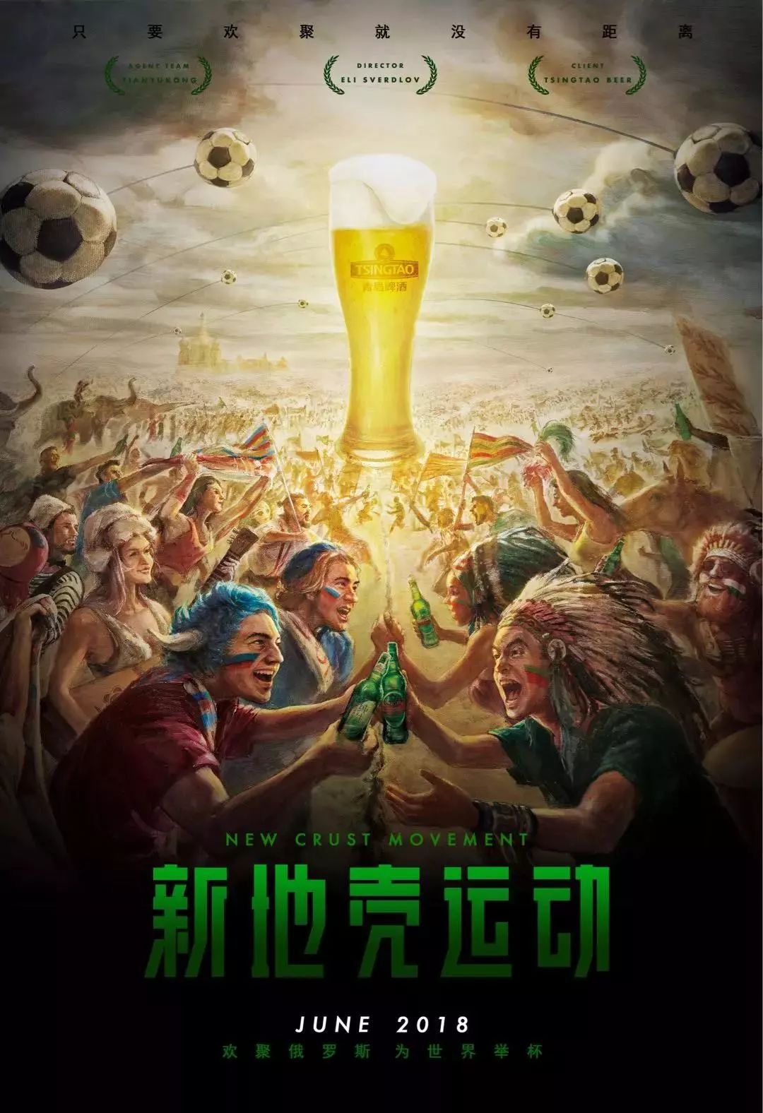 不仅