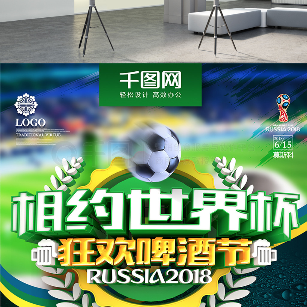 不仅