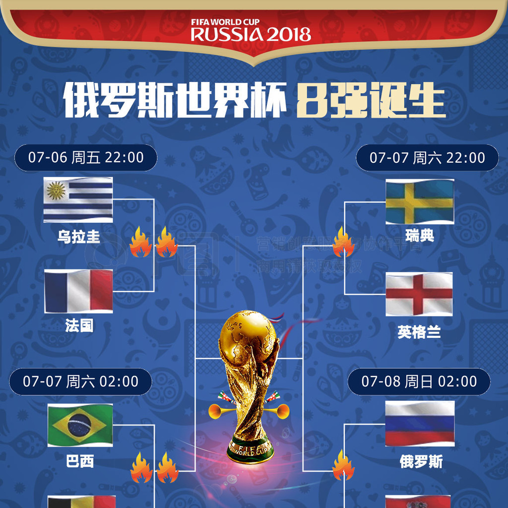 高铁.jpg
