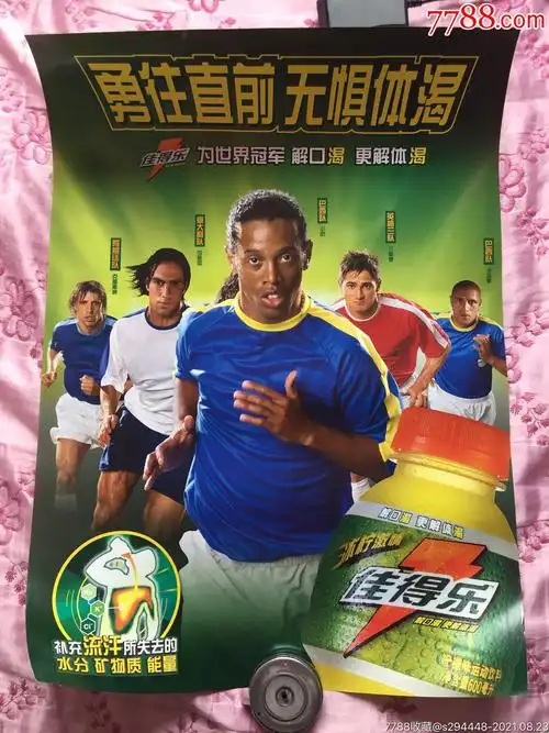 开云
